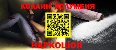 прущая мука Бузулук