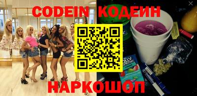 а пвп мука Бугуруслан